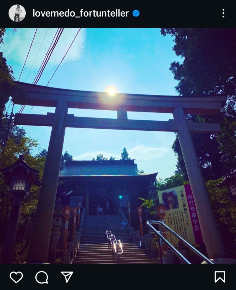 武蔵御嶽神社