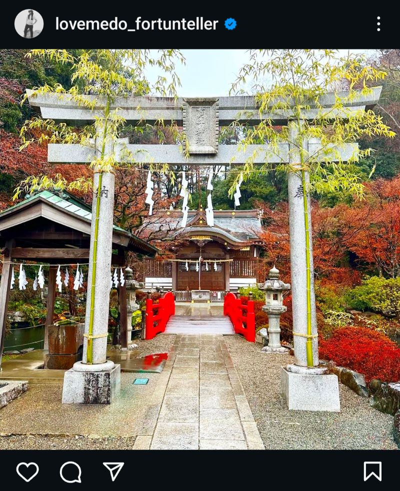 貫井神社