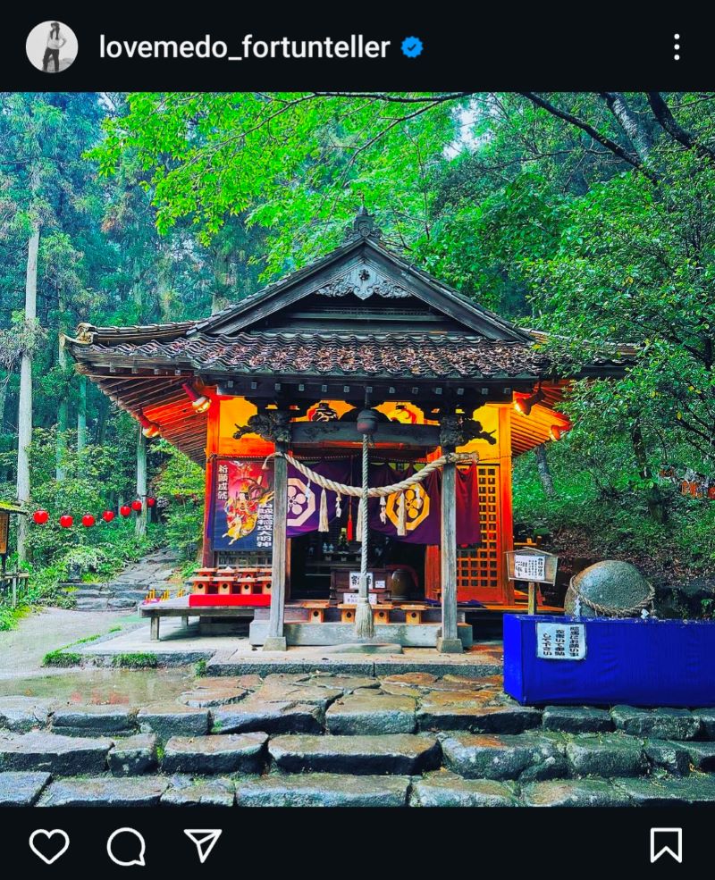 山賊魂稲成神社