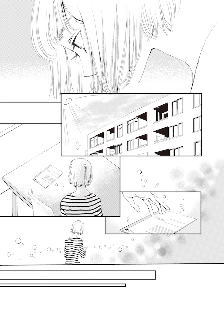 胚培養士ミズイロ