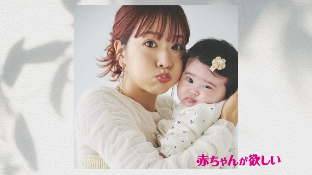 〈石川あんなさん妊活記〉2回目の流産、もしかして不育症?ゆってぃと相談してステップアップを決意!【中編】 | 不妊治療・妊活のクリニック探し ...