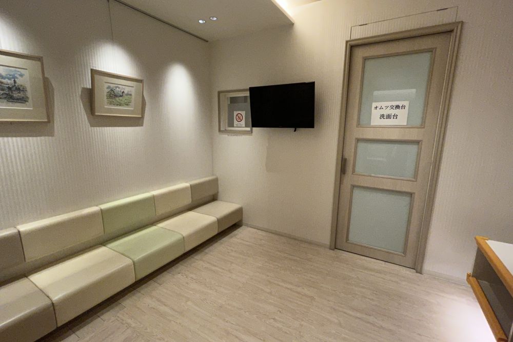 神奈川レディースクリニック