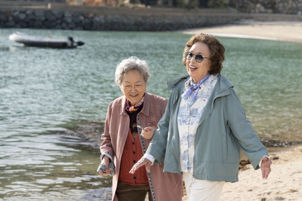 『最後のピクニック』