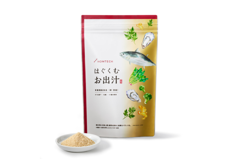 オムテック はぐくむお出汁