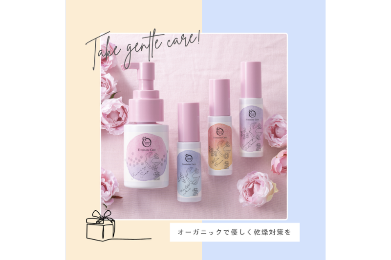 フォーミングソープ 拭き取りミスト ホワイトクリーム スムージングオイルセラム