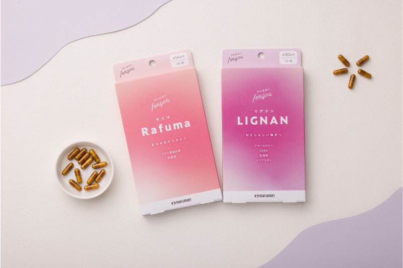 フェムユーラフマ フェムユーリグナン