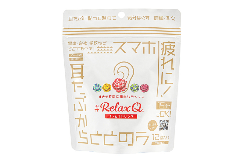RelaxQ ほっとイヤリング