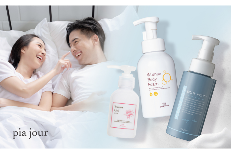 ウーマンボディフォーム メディカルボディフォーム ウーマンジェル