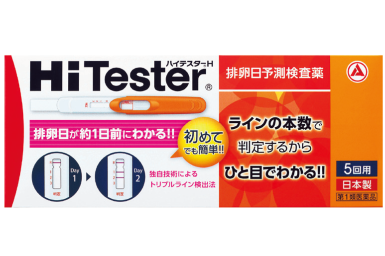 排卵日予測検査薬 ハイテスター® H