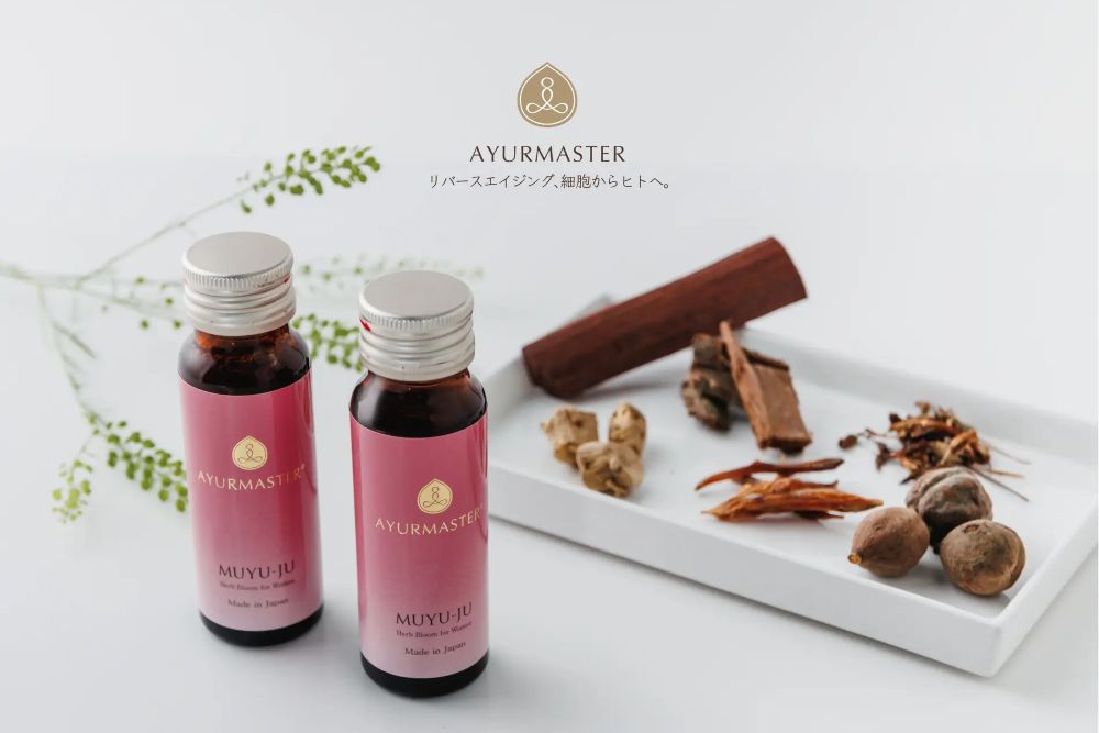 ハーバルドリンク「MUYU-JU」