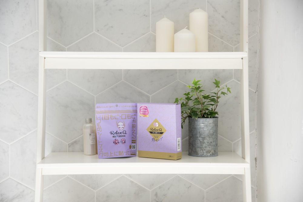 「ほっと顔パック」「ほっと顔スポット」