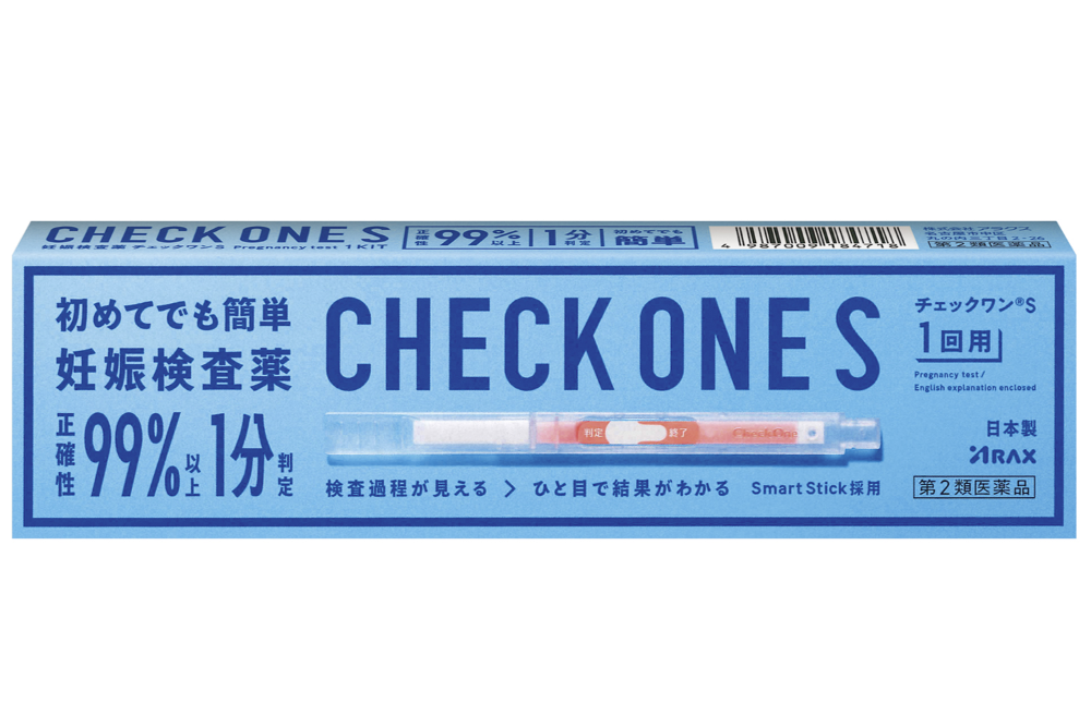 妊娠検査薬 アラクス チェックワンS