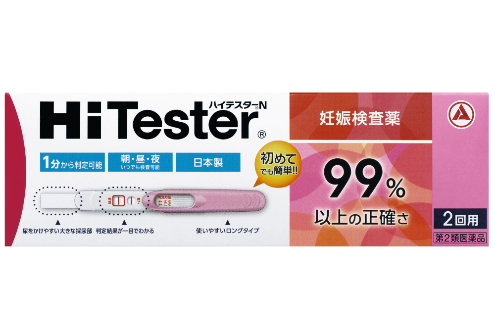 妊娠検査薬 ハイテスター®N