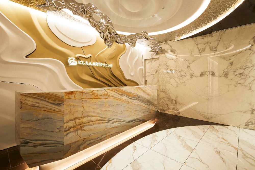 にしたん渋谷院