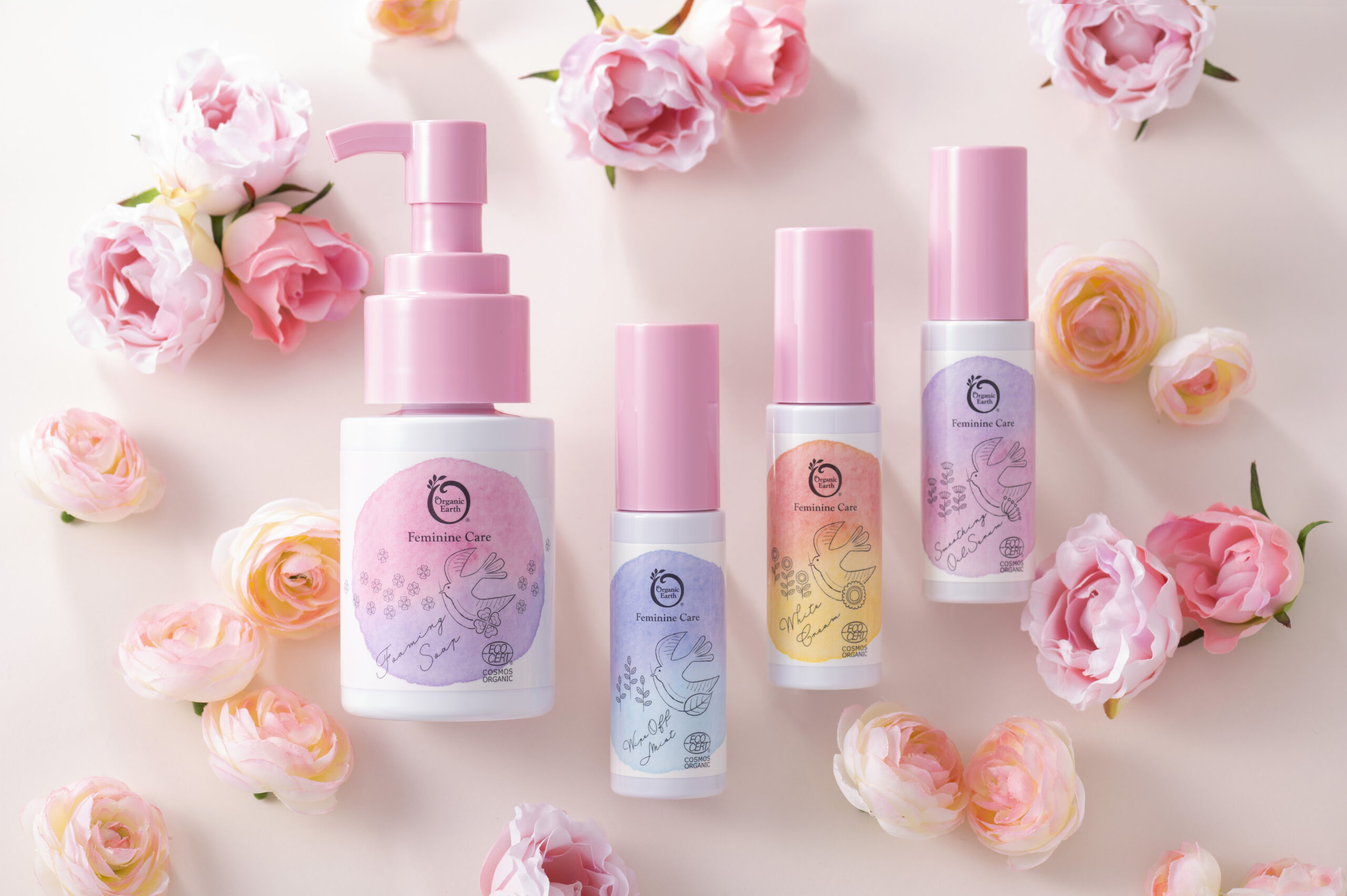 オーガニックアース