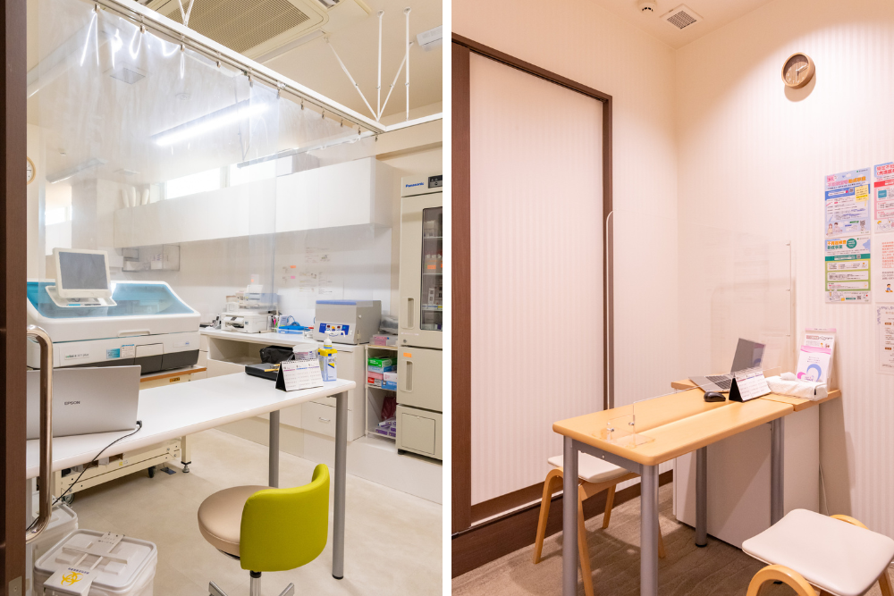 峯レディースクリニック