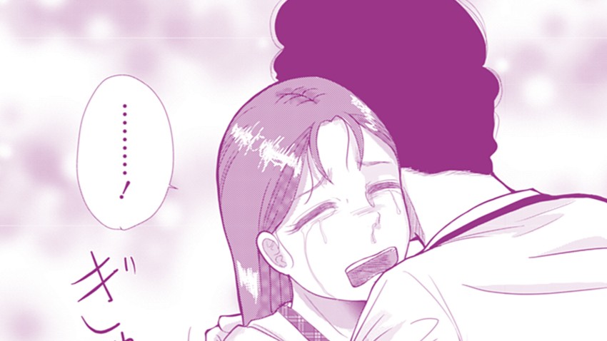 【私が妊活ガチャ沼にハマって400万円を溶かした話】北見雨氷