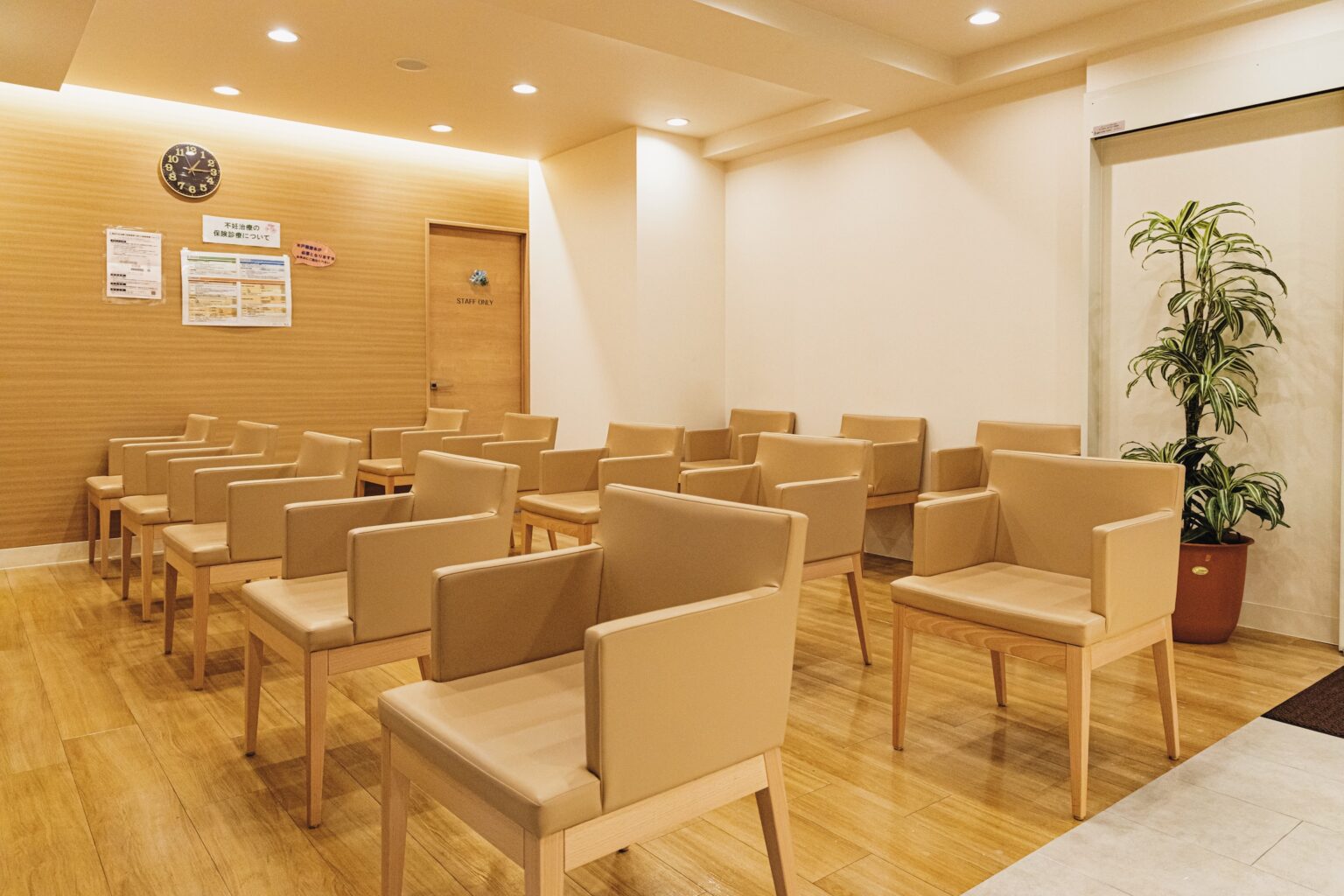 先進医療などさまざまな治療を提供。男性不妊にも対応【明大前アートクリニック】 | 不妊治療・妊活のクリニック探し・情報収集ならあかほし ...