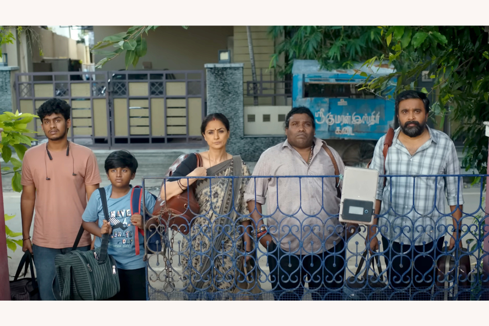 ツーリストファミリー