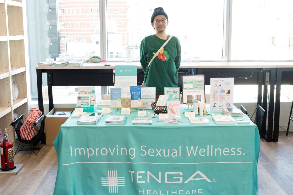 TTENGAヘルスケア