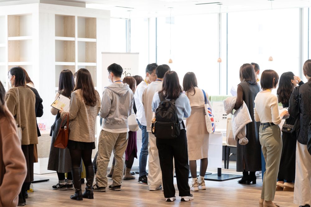 あかほしイベント