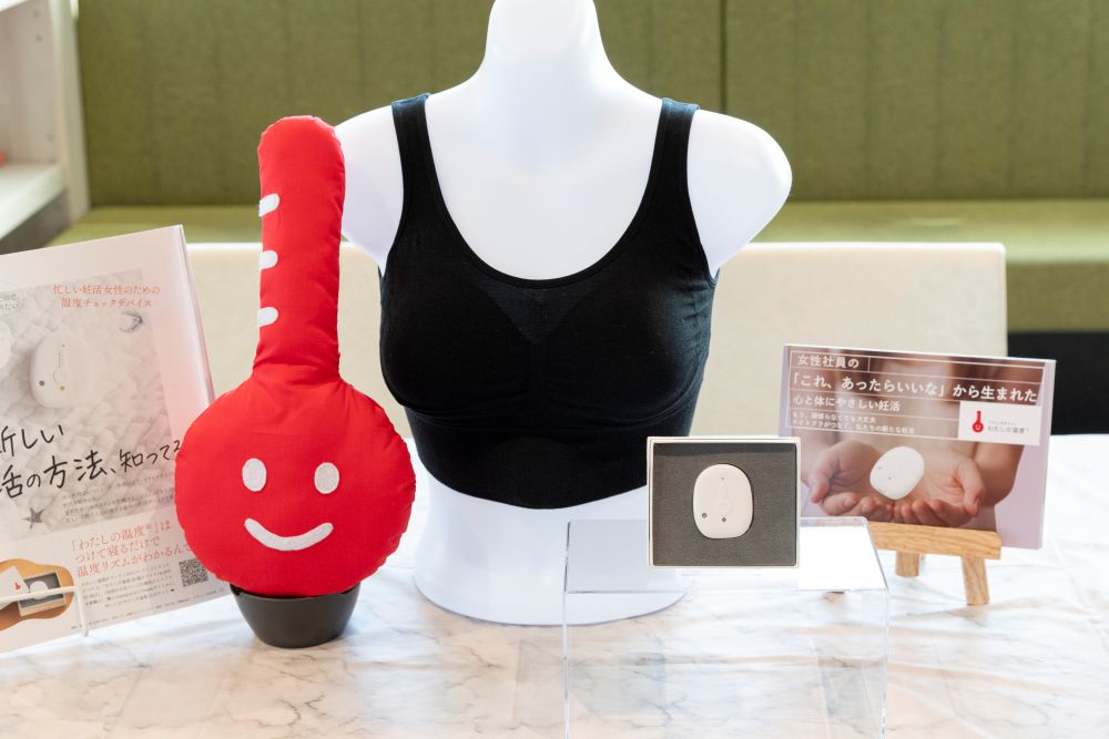 TOPPANエッジ株式会社