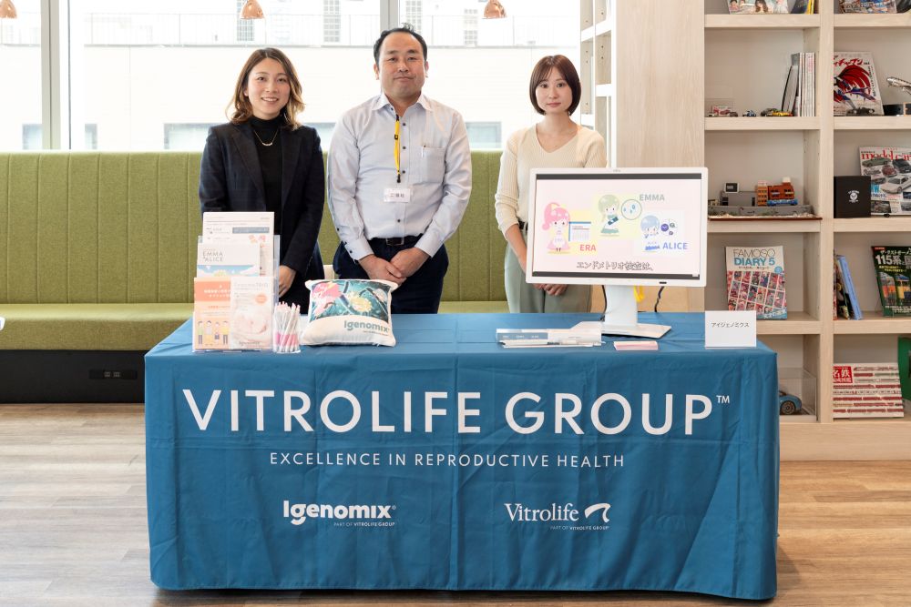 アイジェノミクス・ジャパン