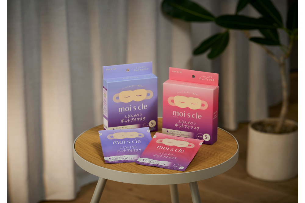 モイスクル　じんわりホットアイマスク無香料／ラベンダー　５枚入り モイスクル　じんわりホットアイマスク　無香料／ラベンダー　10枚入り