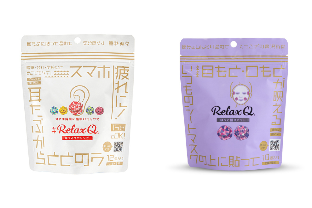 RelaxQ ほっとイヤリング Relax Q ほっと顔スポット