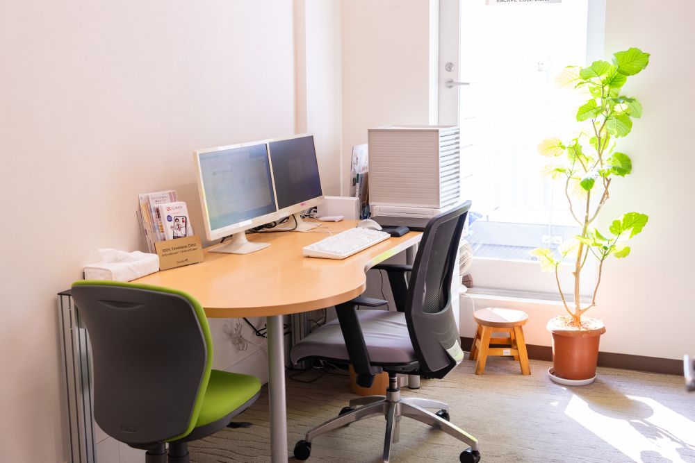 峯レディースクリニック