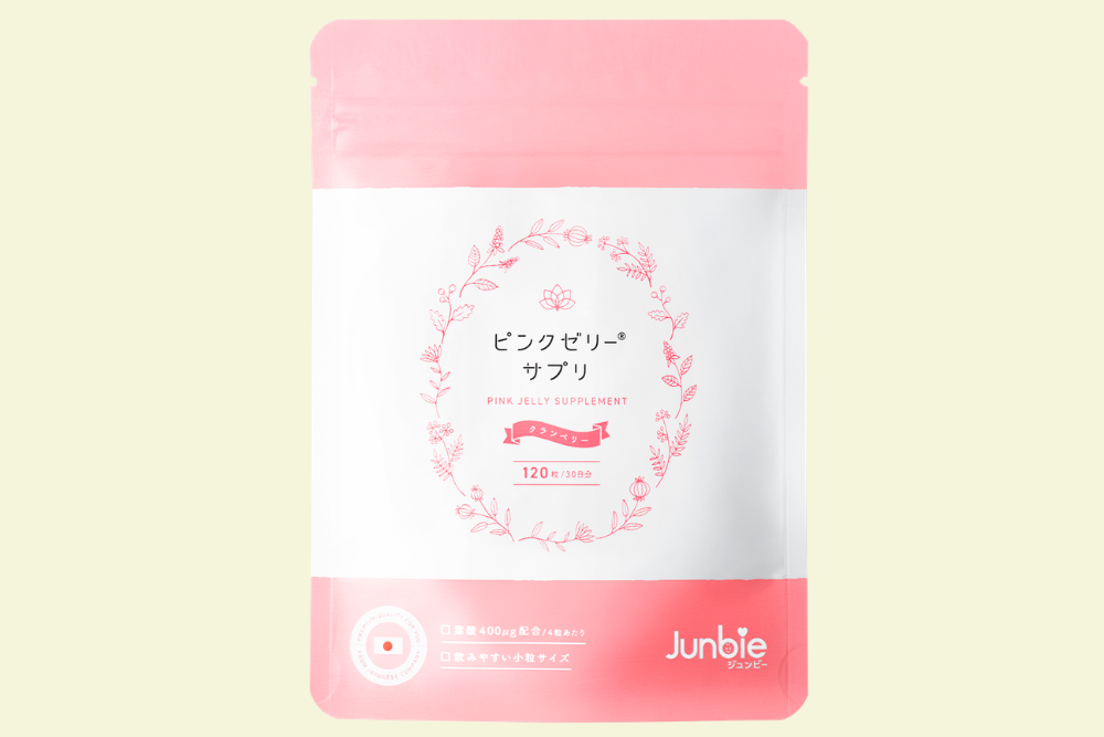 「ピンクゼリーサプリ」