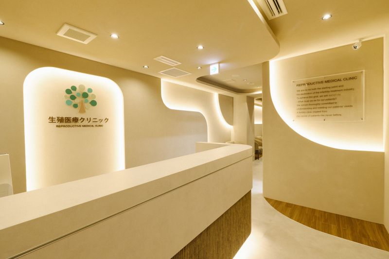 生殖医療クリニック錦糸町駅前院