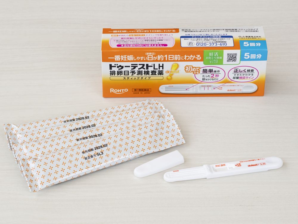 ドゥーテスト®LH 排卵日予測検査薬