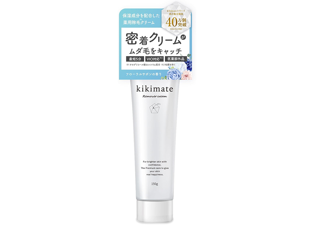 【kikimate】6種類の美肌成分で低刺激の脱毛クリーム
