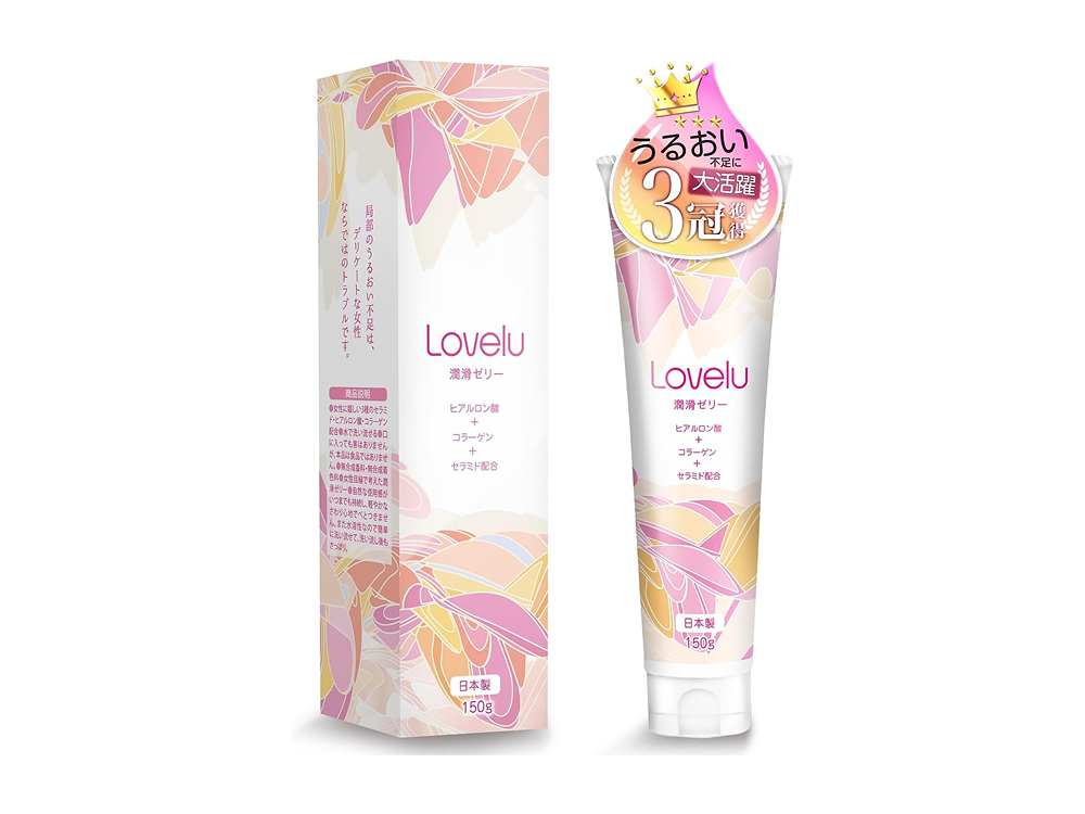 【Lovelu】うるおい不足に悩む女性に寄り添うために開発された潤滑ゼリー ローション