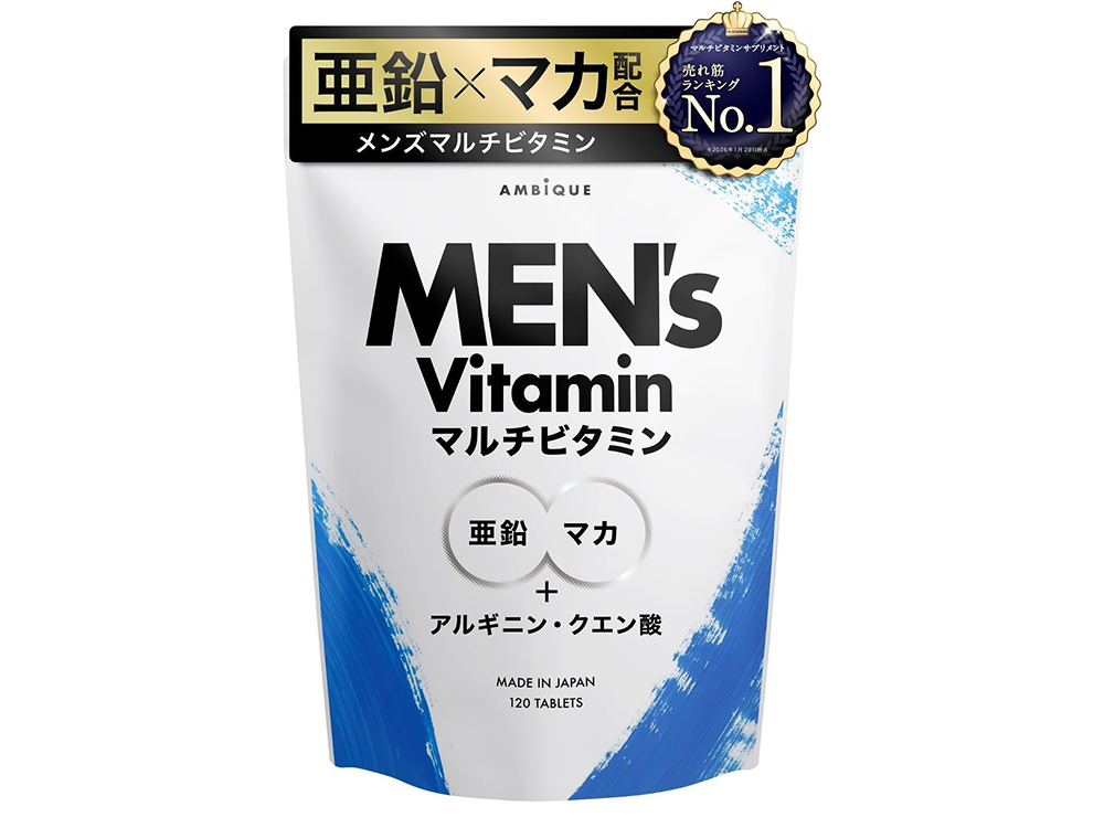 【アンビーク 】メンズのための14種のマルチビタミンや亜鉛、マカが配合（120粒）