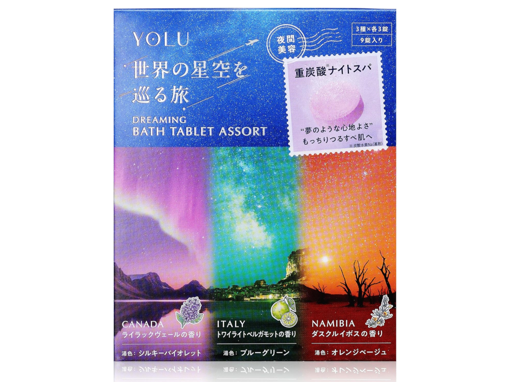 YOLU（ヨル）【世界の星空】アソート 9錠