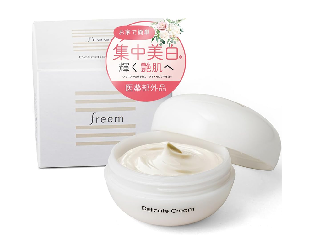 トラネキサム酸とアルブチンでWの美白！保湿クリーム30g