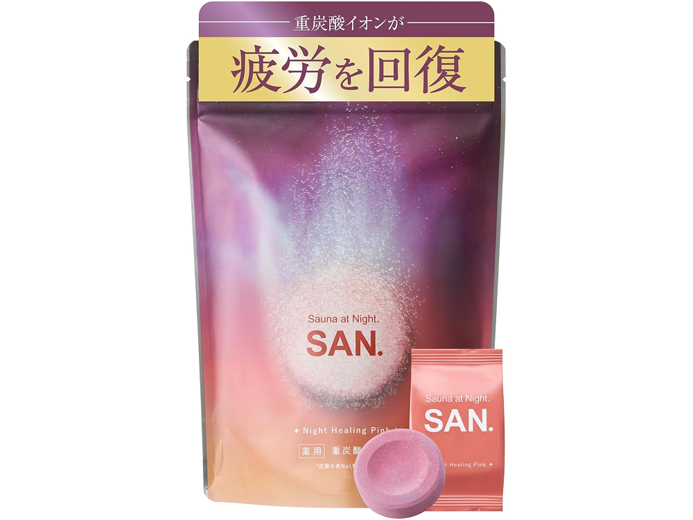 【SAN.】ヒアルロン酸＆コラーゲンで潤う！キンモクセイ＆フィグの香りの入浴剤