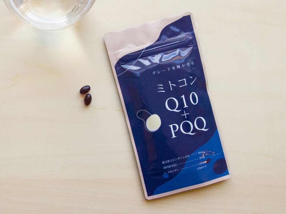 ミトコンQ10＋PQQ