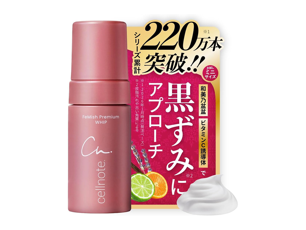【cellnote】弱酸性のデリケートゾーン用泡フォーム