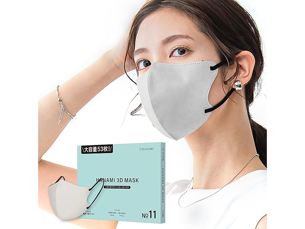 【sumalala】3D立体小顔マスク56枚
