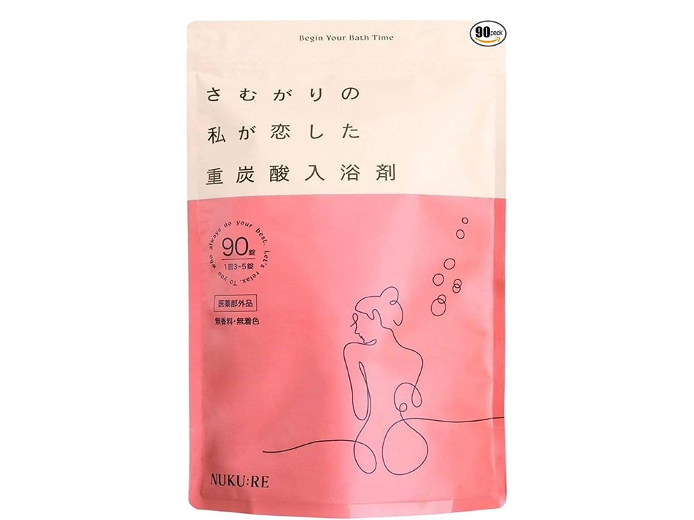 【NUKU:RE】さむがりの私が恋した重炭酸入浴剤 90錠