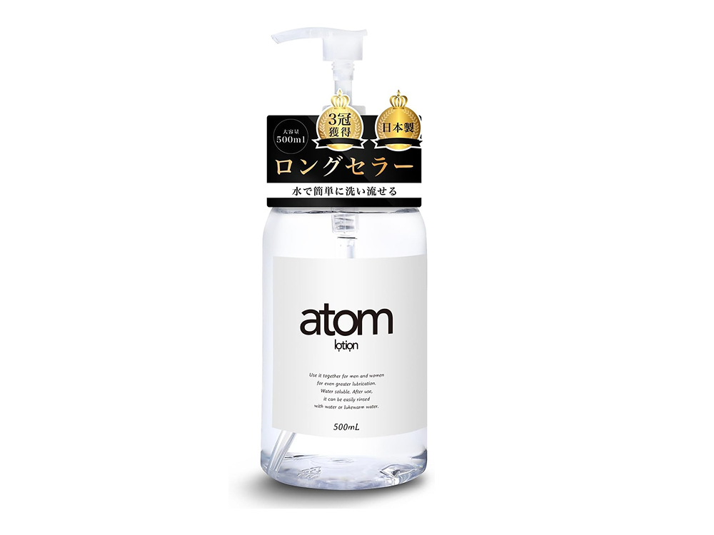  【Lovelu】Amazonでも大人気の大容量500mlローション 