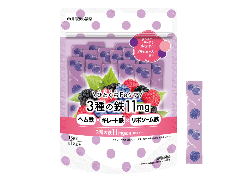 ＼ひとくちFeケア／3種の鉄11mg