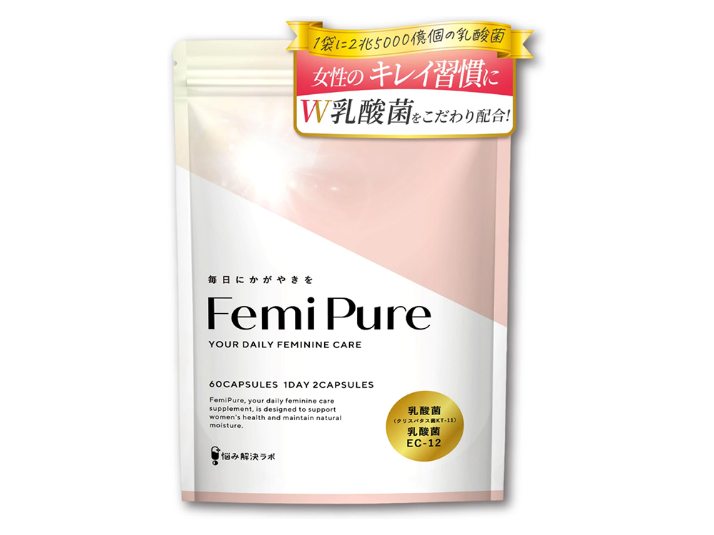 フェミピュア 乳酸菌サプリメント