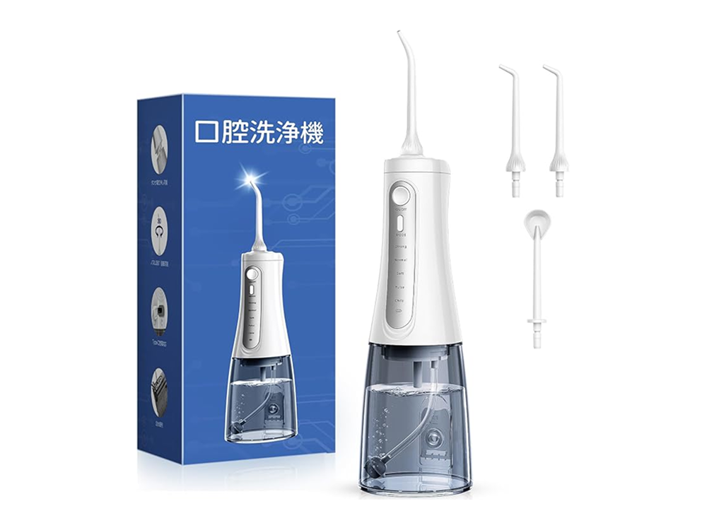 【 BGB】歯間ケアに使える口腔洗浄器