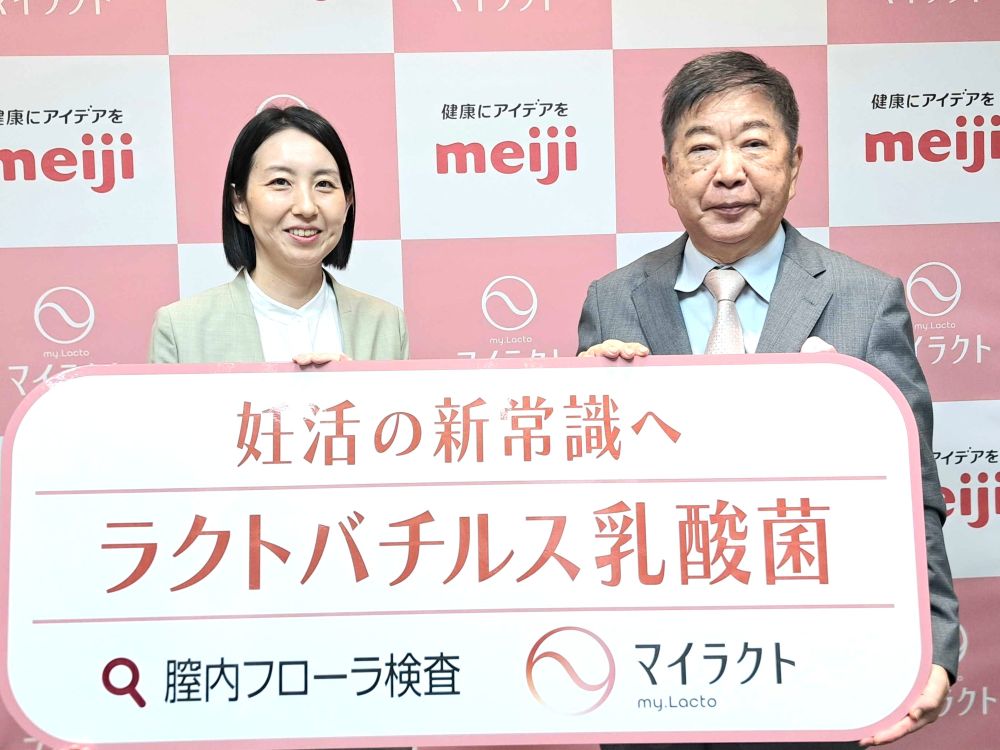 マイラクト
