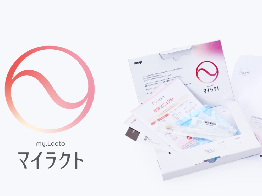 マイラクト